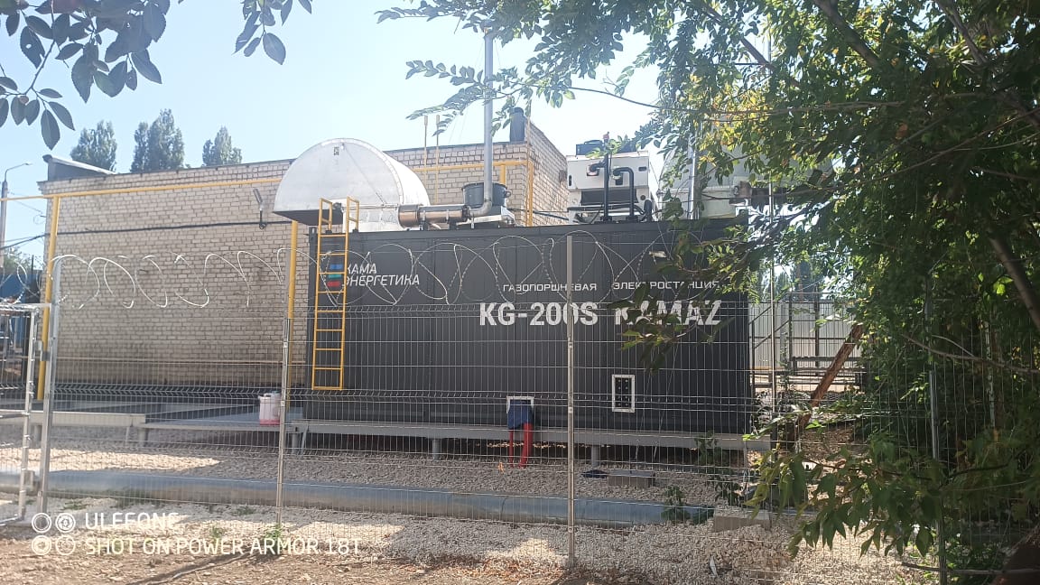 2203017 KG-200S/K-W-C-R