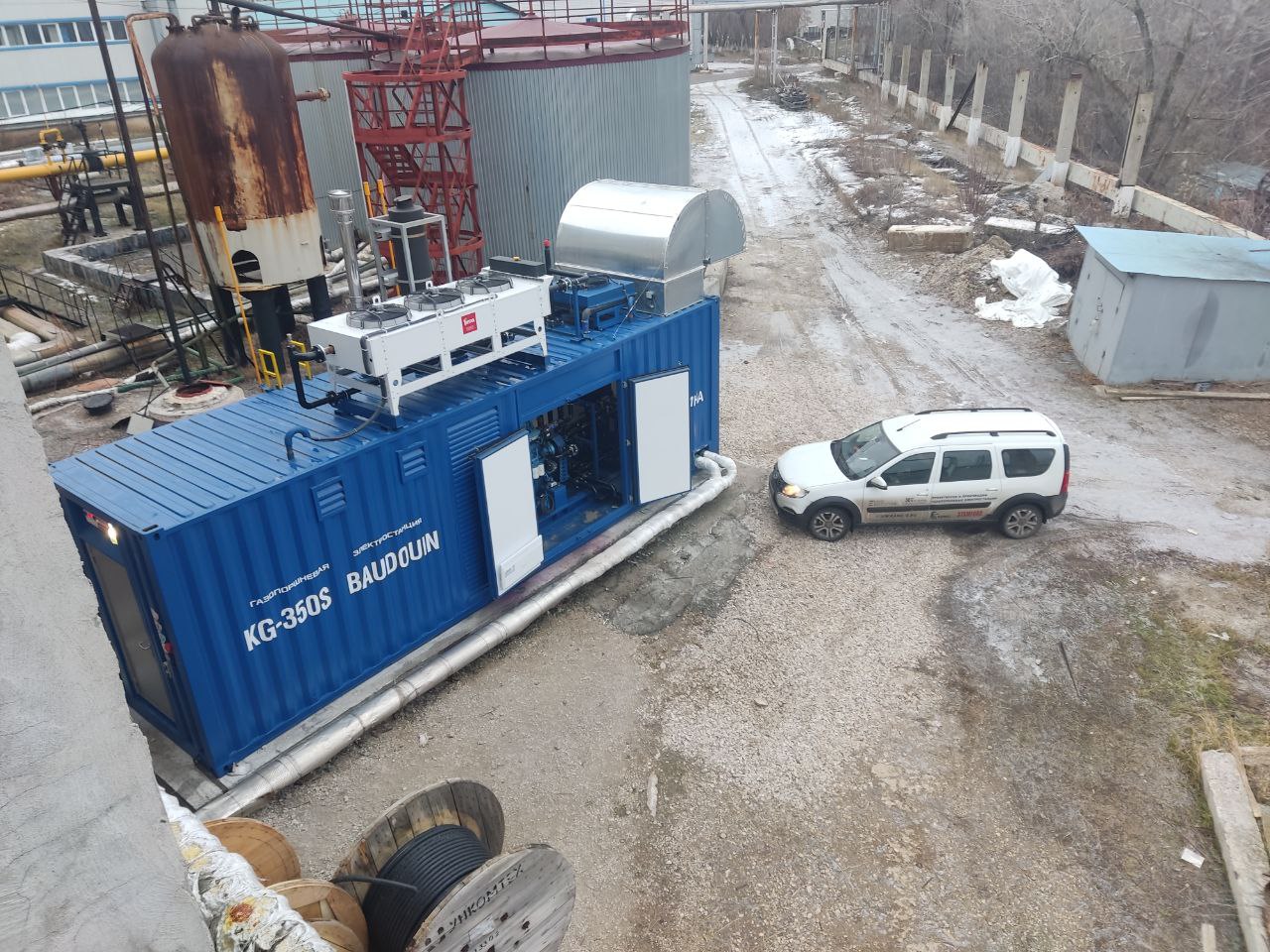 2104039 KG-350S/W-W-C-R