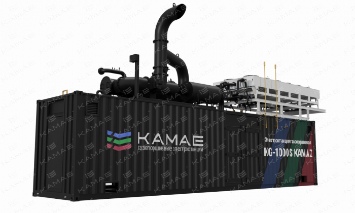 Электростанция газопоршневая KG-1000S/K