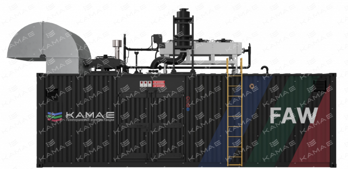 ГПУ KG-250S/F-W-C